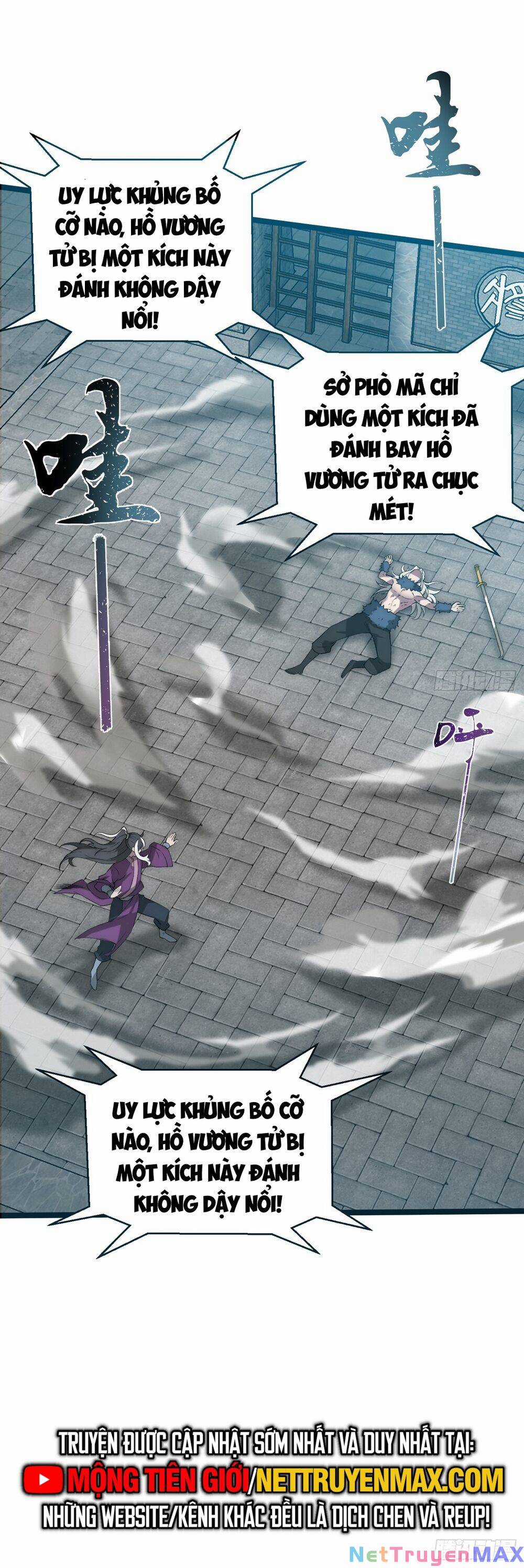 Ta Nằm Liền Biến Cường Chapter 15 trang 27