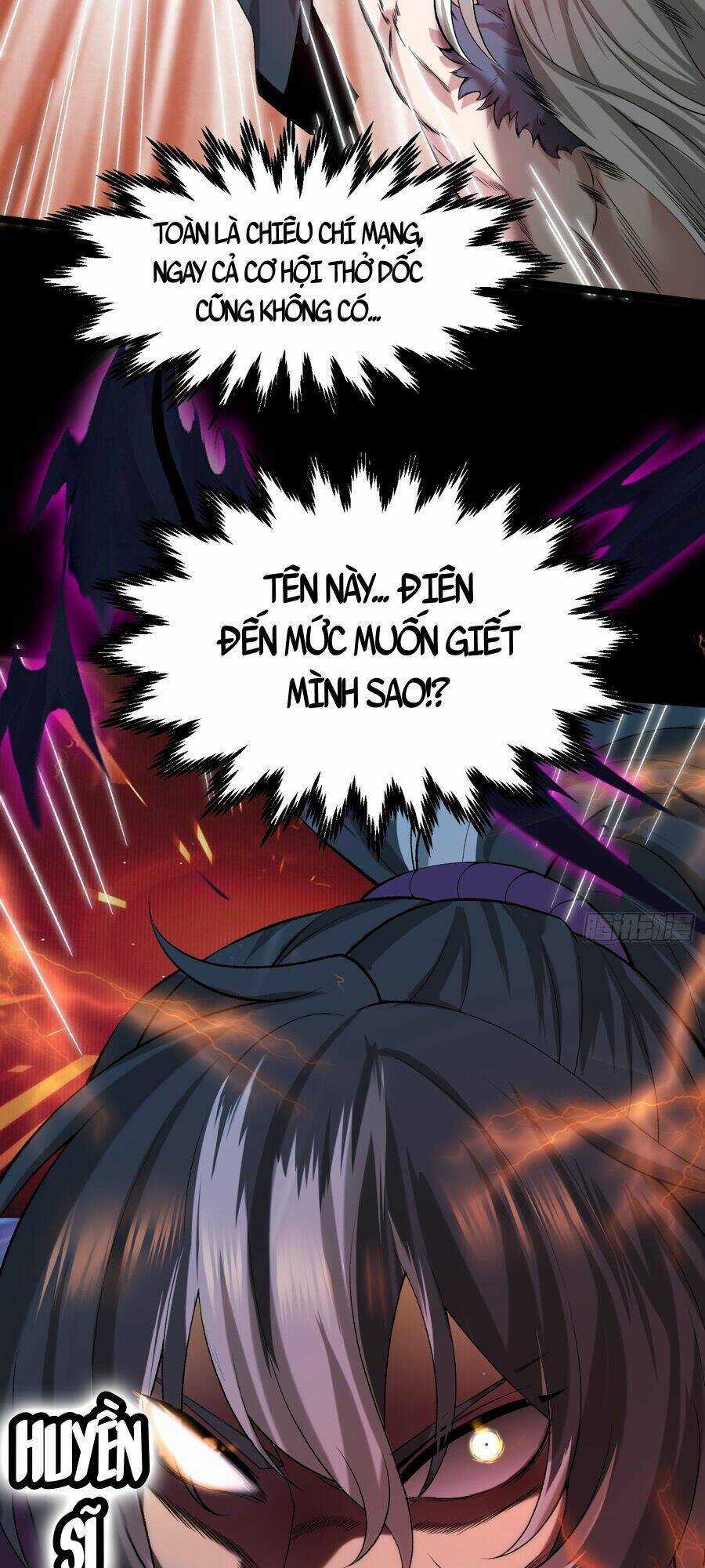 Ta Nằm Liền Biến Cường Chapter 16 trang 4