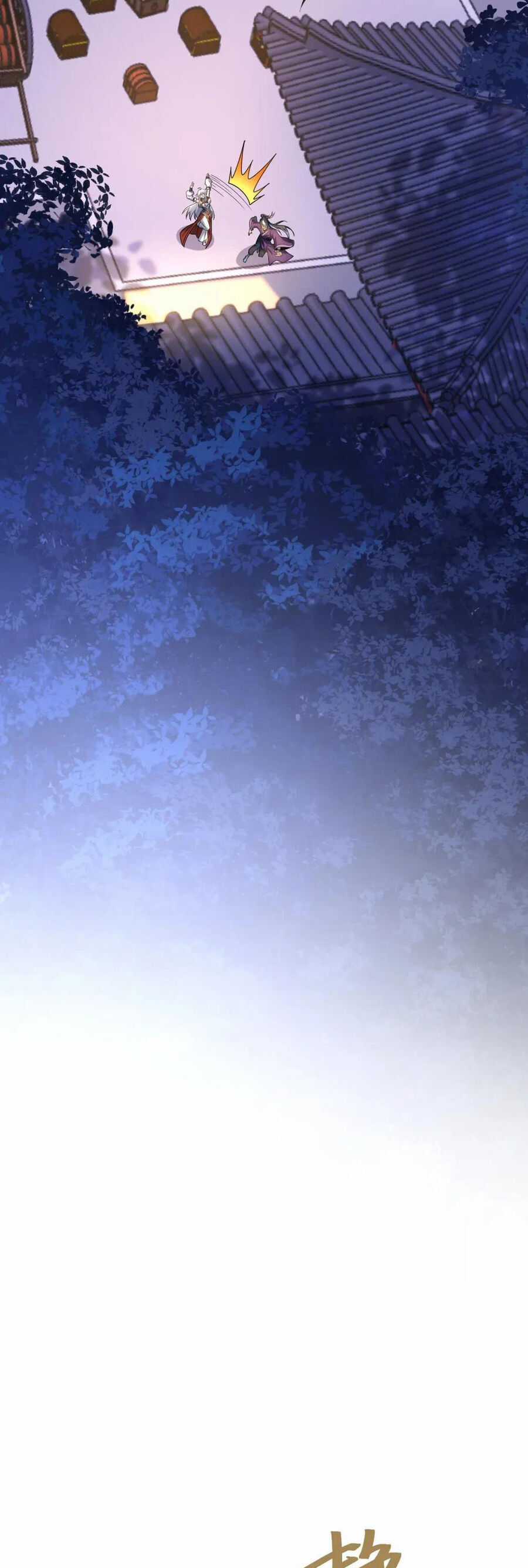 Ta Nằm Liền Biến Cường Chapter 19 trang 16