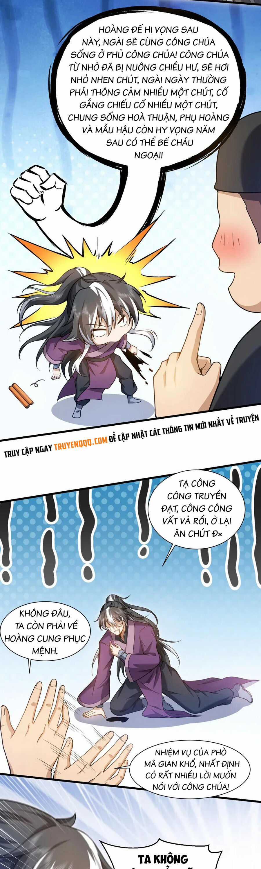 Ta Nằm Liền Biến Cường Chapter 19 trang 2