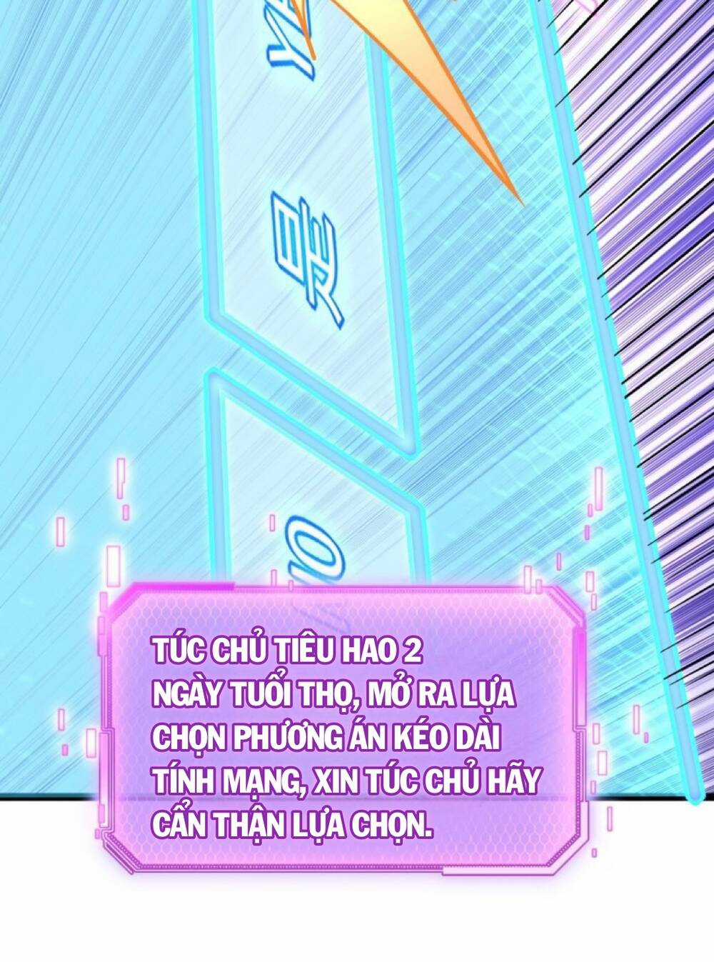 Ta Nằm Liền Biến Cường Chapter 2 trang 31