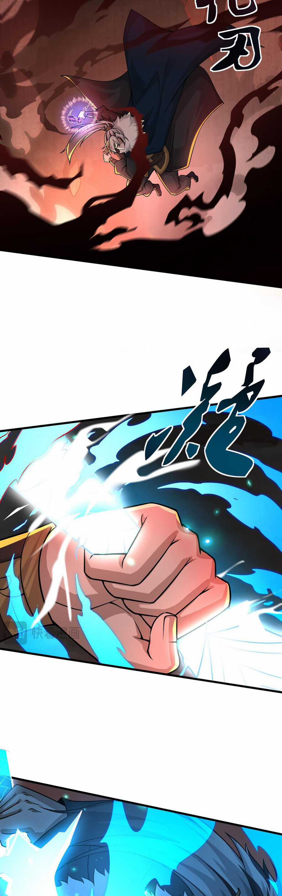 Ta Nằm Liền Biến Cường Chapter 26 trang 15