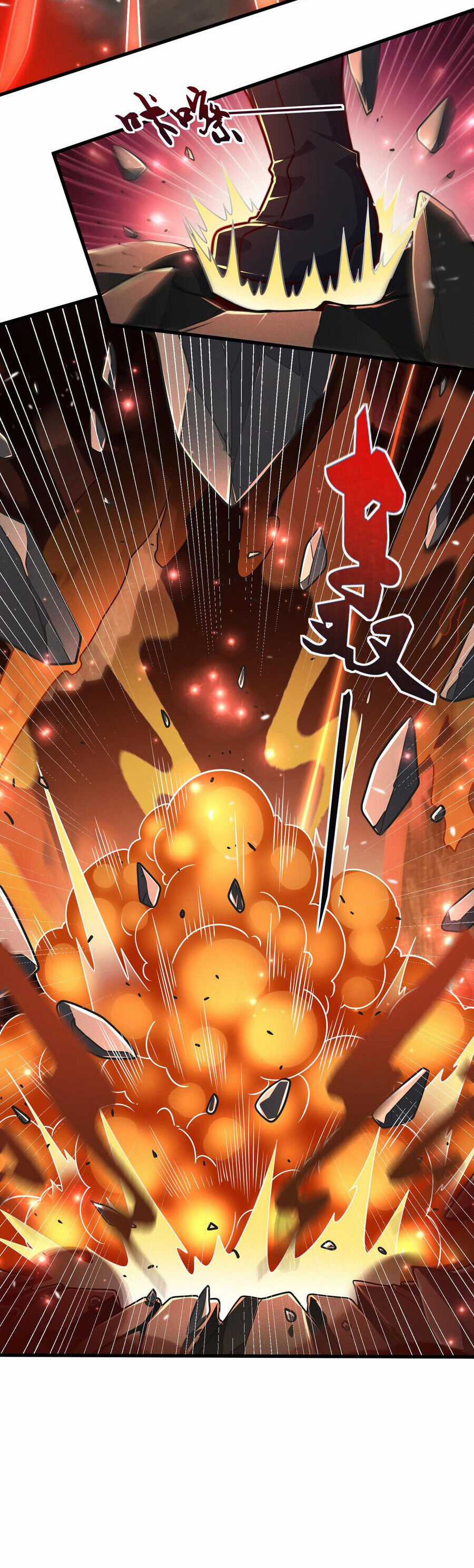 Ta Nằm Liền Biến Cường Chapter 26 trang 19