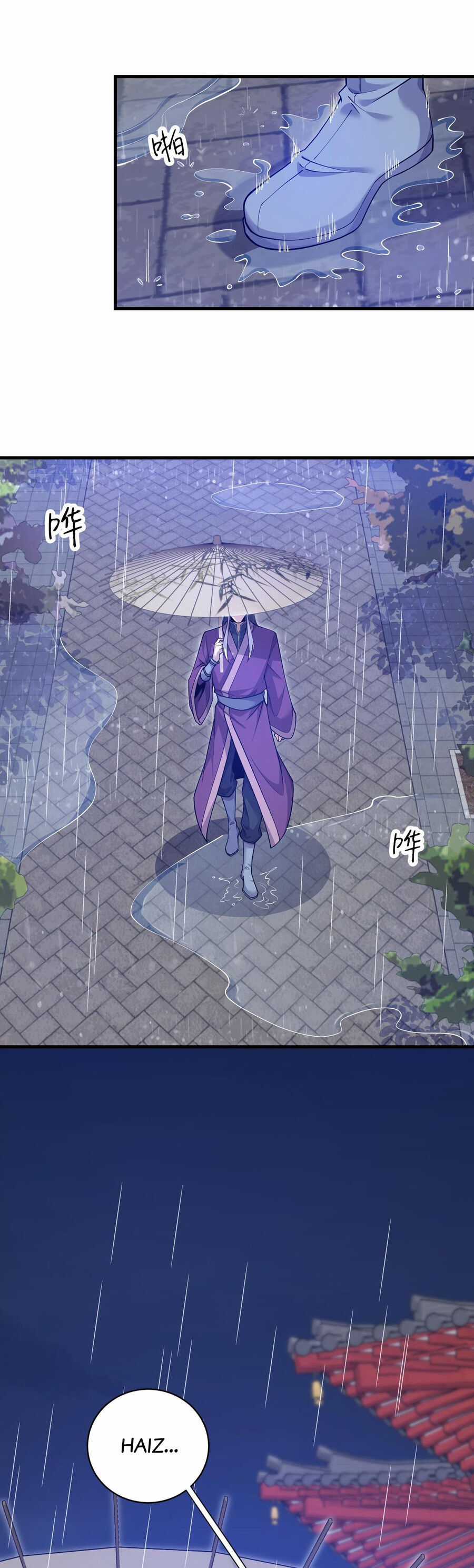 Ta Nằm Liền Biến Cường Chapter 30.2 trang 29