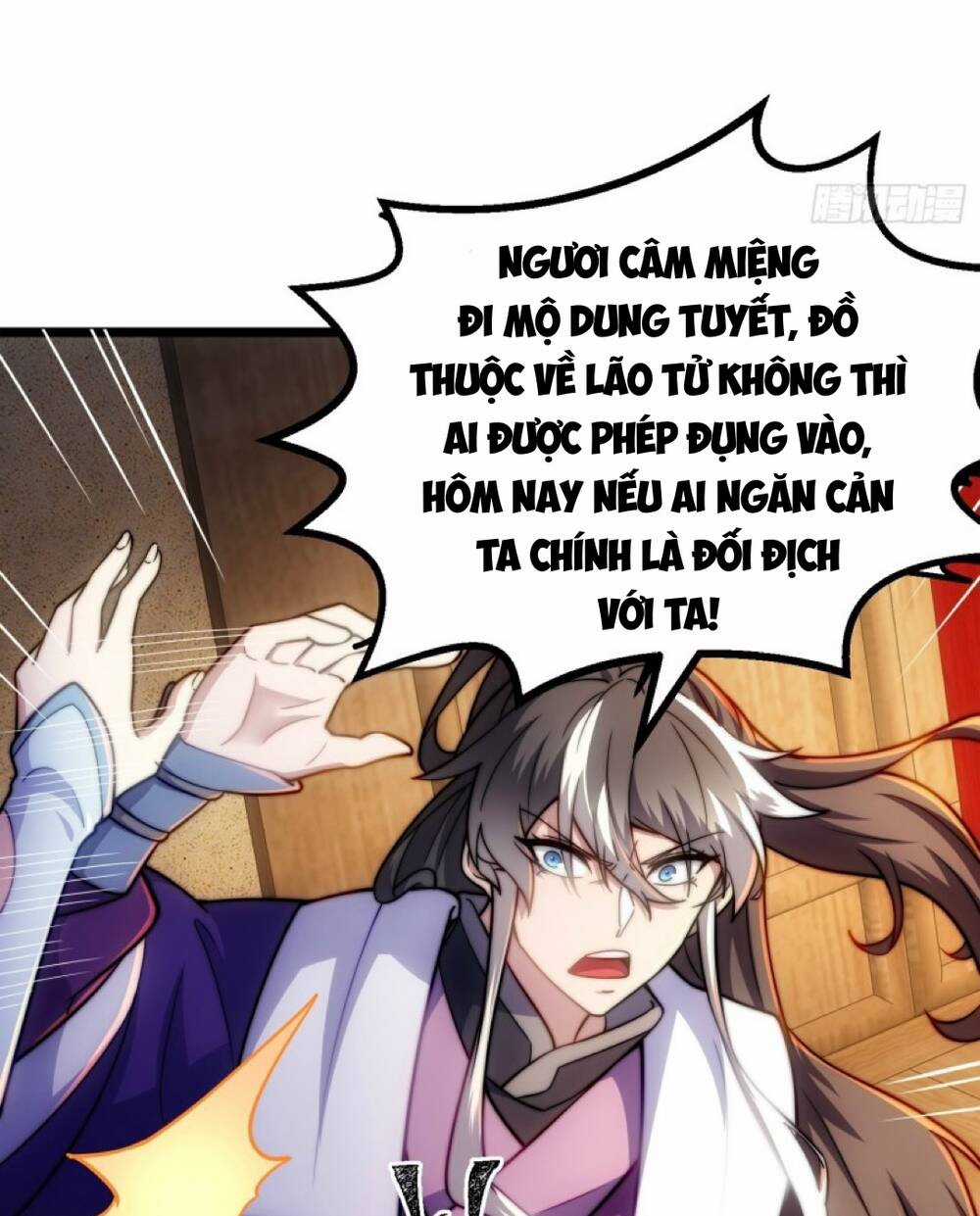 Ta Nằm Liền Biến Cường Chapter 4 trang 17