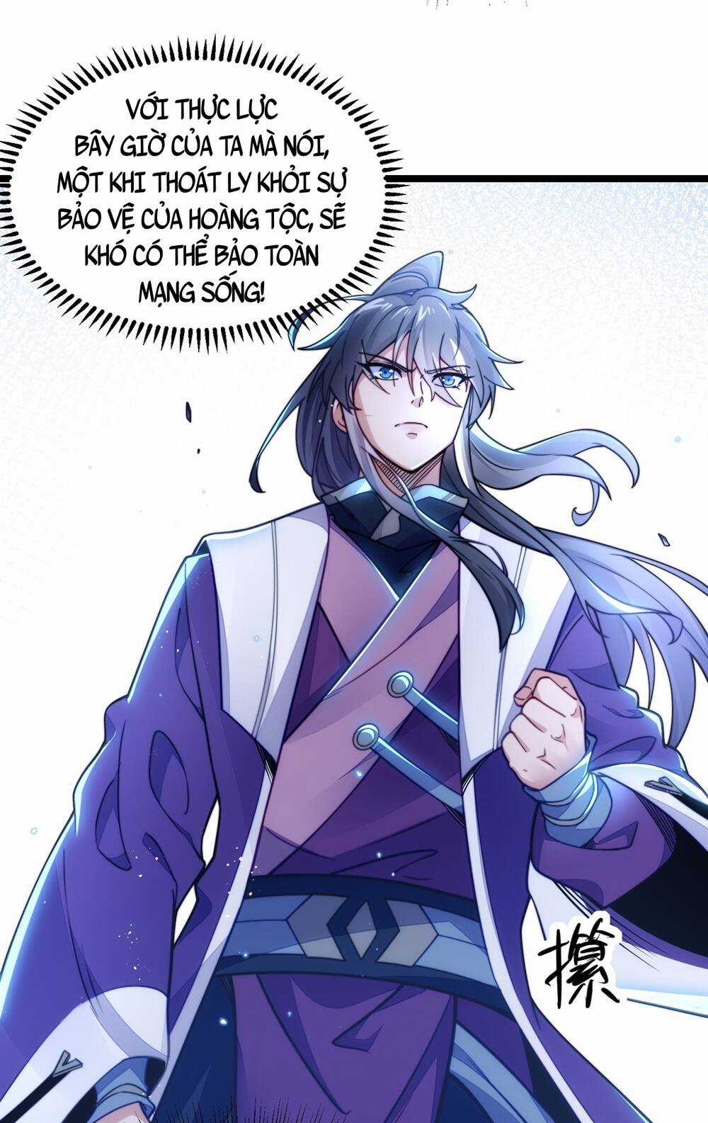 Ta Nằm Liền Biến Cường Chapter 6 trang 5