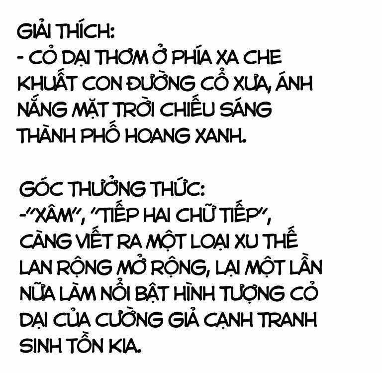 Ta Nằm Liền Biến Cường Chapter 7 trang 13