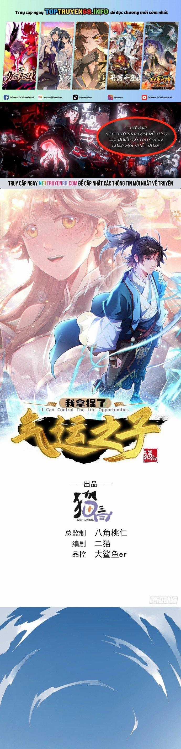 Ta Nắm Thóp Được Khí Vận Chi Tử Chapter 14 trang 0