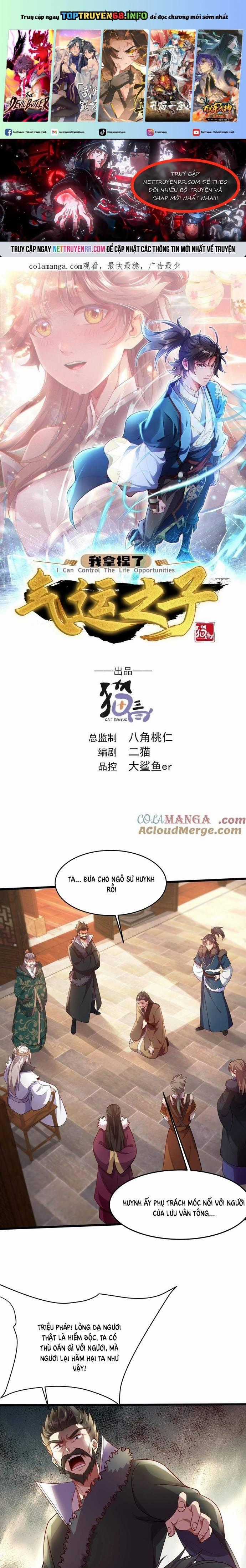 Ta Nắm Thóp Được Khí Vận Chi Tử Chapter 34 trang 0