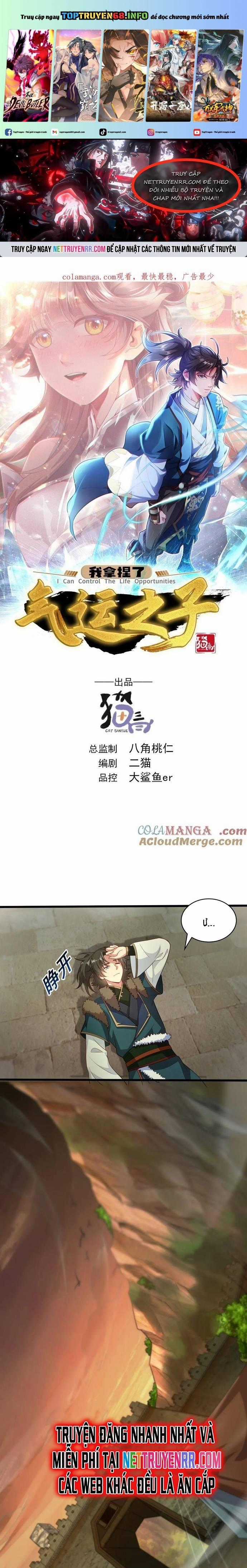 Ta Nắm Thóp Được Khí Vận Chi Tử Chapter 36 trang 0