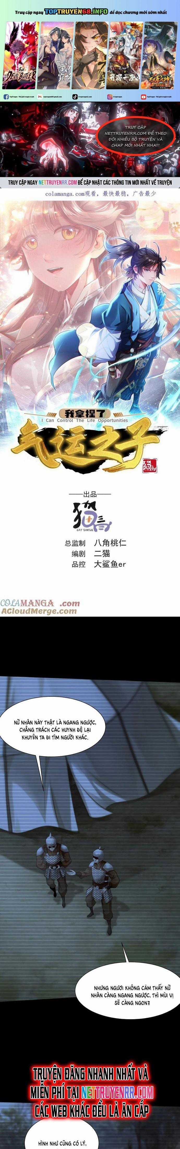 Ta Nắm Thóp Được Khí Vận Chi Tử Chapter 47 trang 0