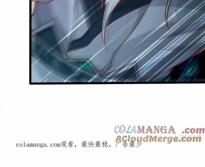 Ta Nắm Thóp Được Khí Vận Chi Tử Chapter 54 trang 13