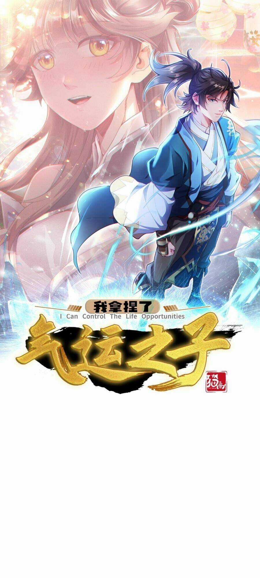 Ta Nắm Thóp Được Khí Vận Chi Tử Chapter 6 trang 2