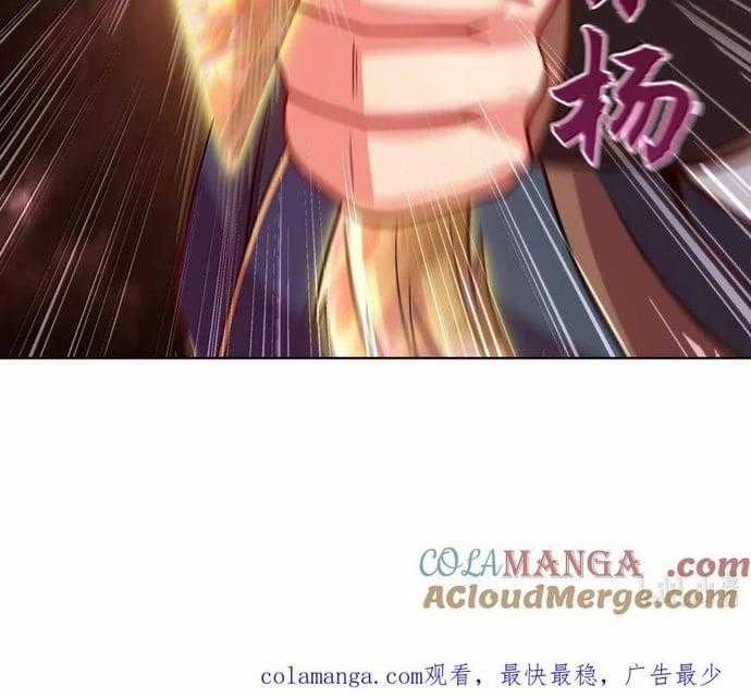 Ta Nắm Thóp Được Khí Vận Chi Tử Chapter 66 trang 9