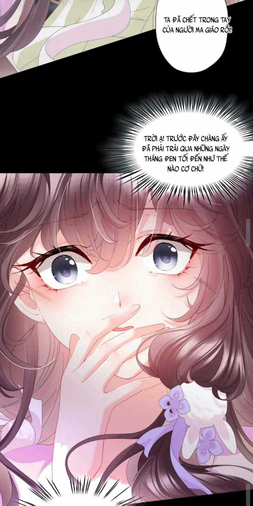 Ta Nằm Vùng Rồi Trở Thành Giáo Chủ Ma Giáo Chapter 7 trang 17
