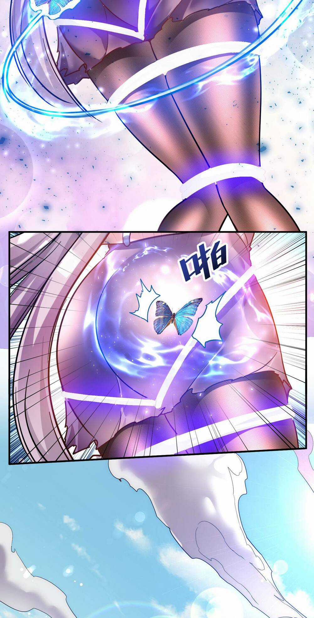 Ta Nằm Vùng Tại Ma Giới Chapter 11 trang 33