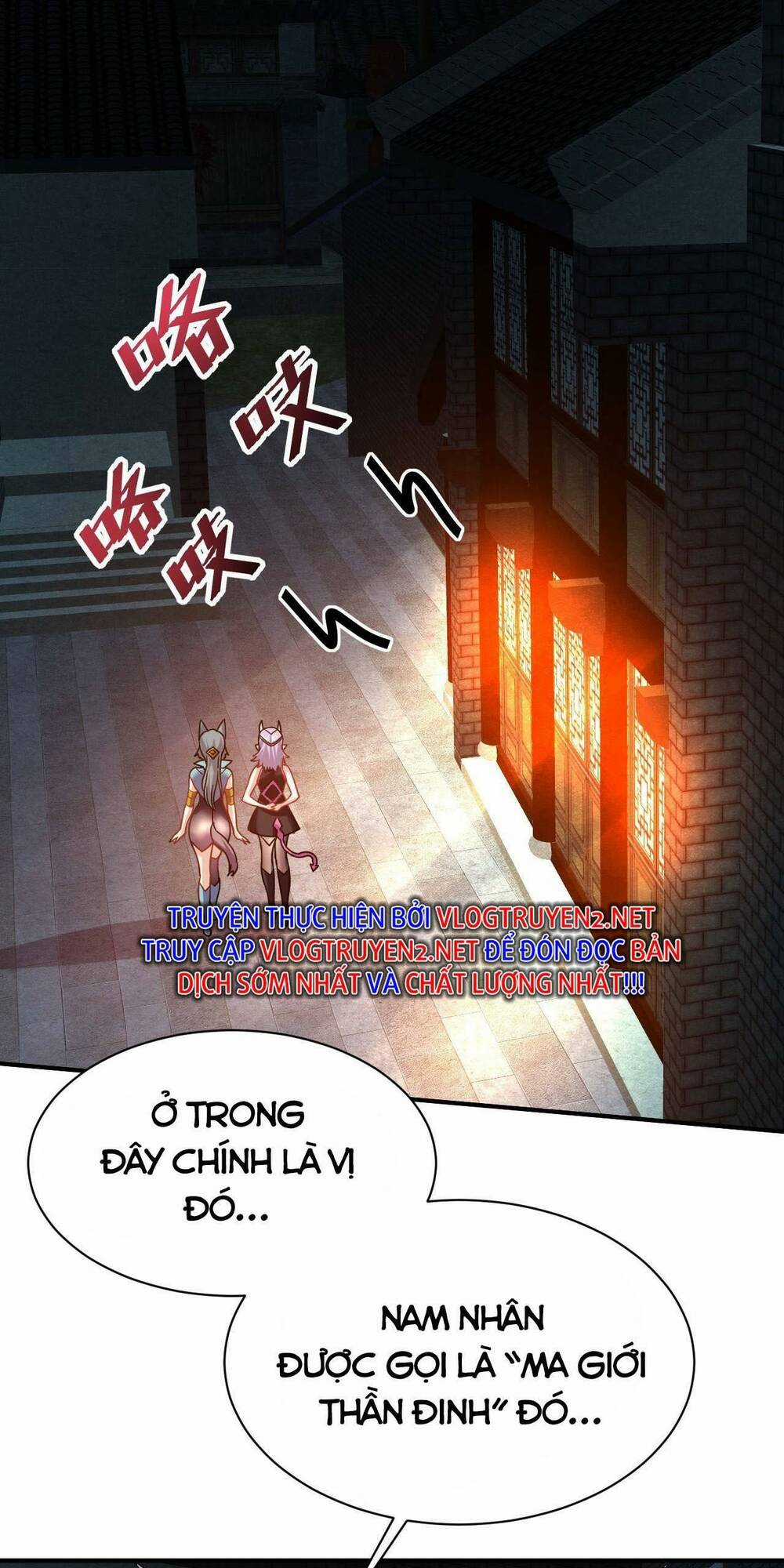 Ta Nằm Vùng Tại Ma Giới Chapter 12 trang 2