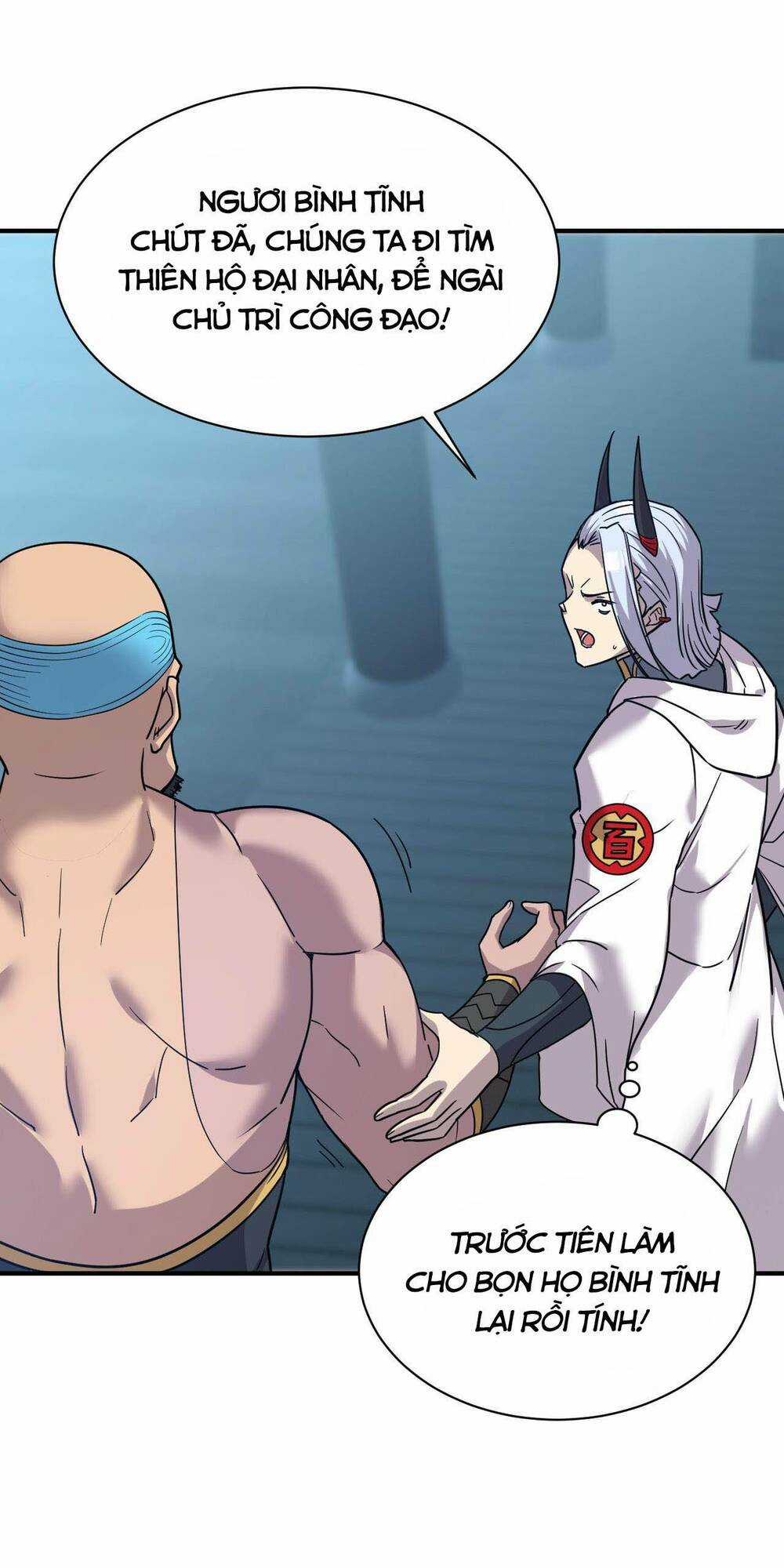 Ta Nằm Vùng Tại Ma Giới Chapter 13 trang 15