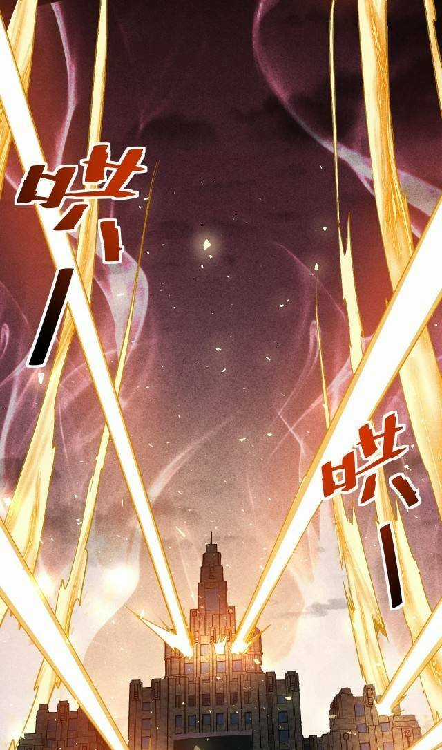 Ta Nằm Vùng Tại Ma Giới Chapter 2 trang 14