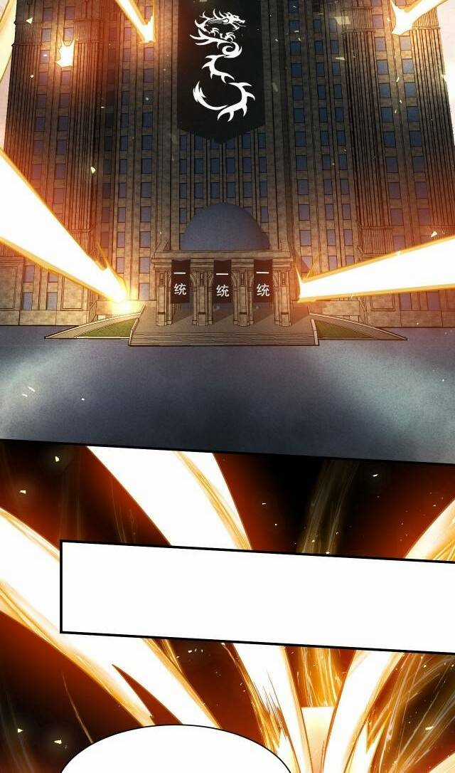 Ta Nằm Vùng Tại Ma Giới Chapter 2 trang 15