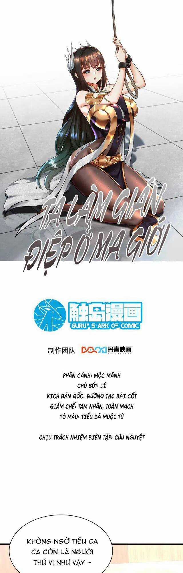 Ta Nằm Vùng Tại Ma Giới Chapter 21 trang 0