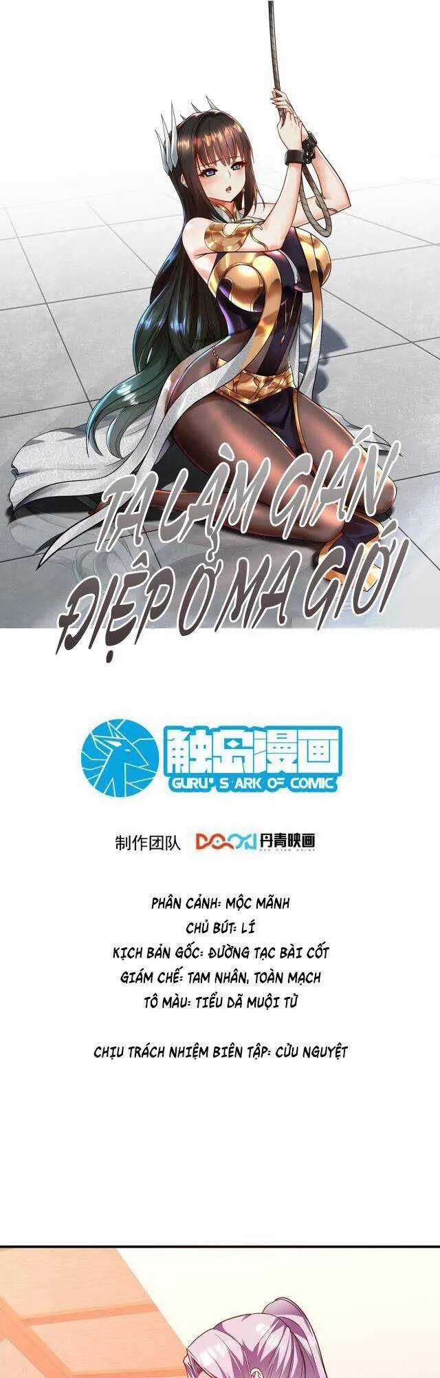 Ta Nằm Vùng Tại Ma Giới Chapter 22 trang 0