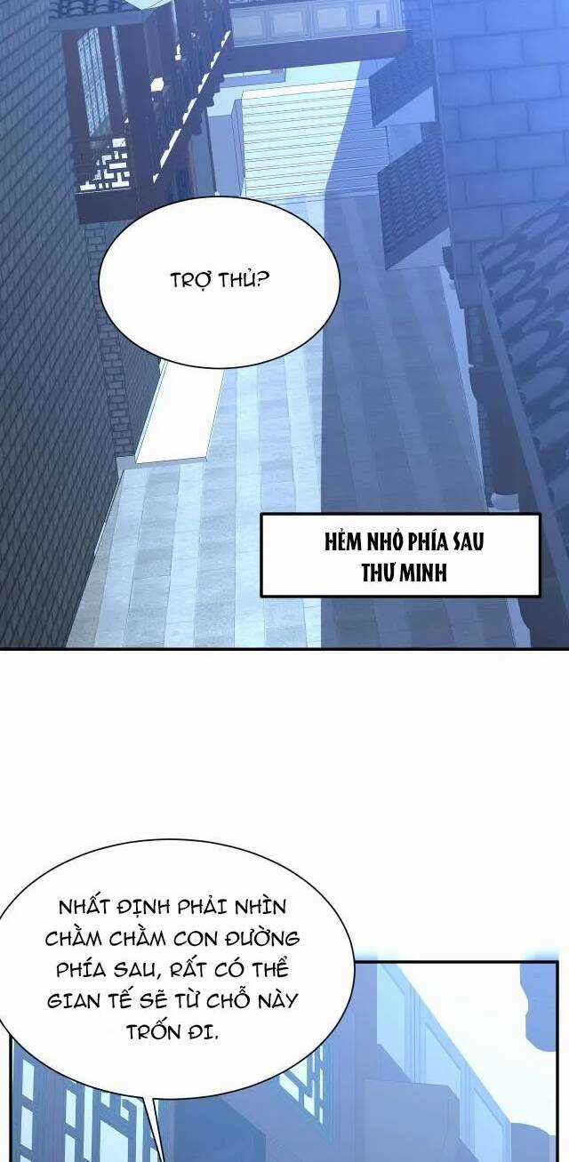 Ta Nằm Vùng Tại Ma Giới Chapter 24 trang 14
