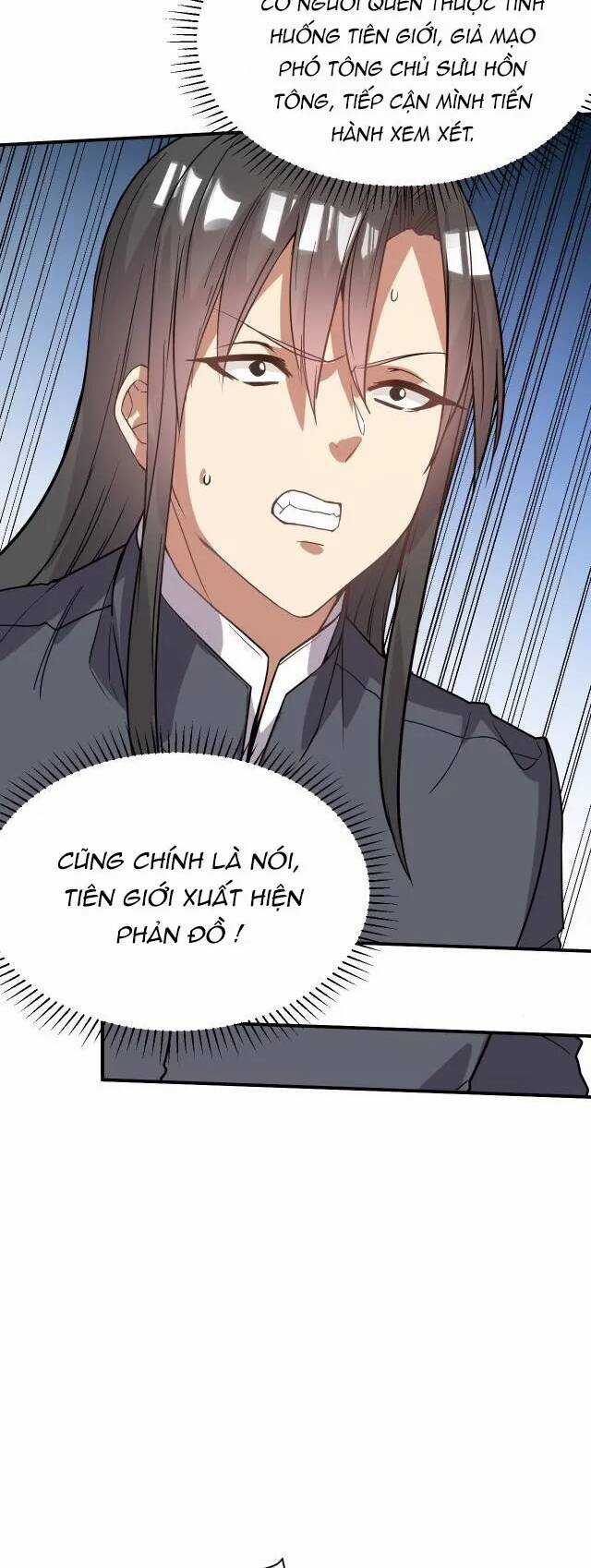 Ta Nằm Vùng Tại Ma Giới Chapter 30 trang 13