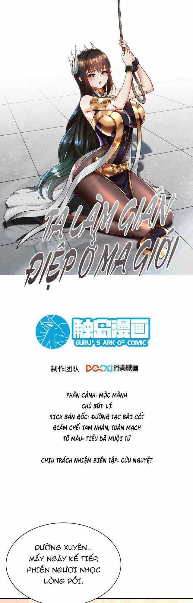 Ta Nằm Vùng Tại Ma Giới Chapter 32 trang 0
