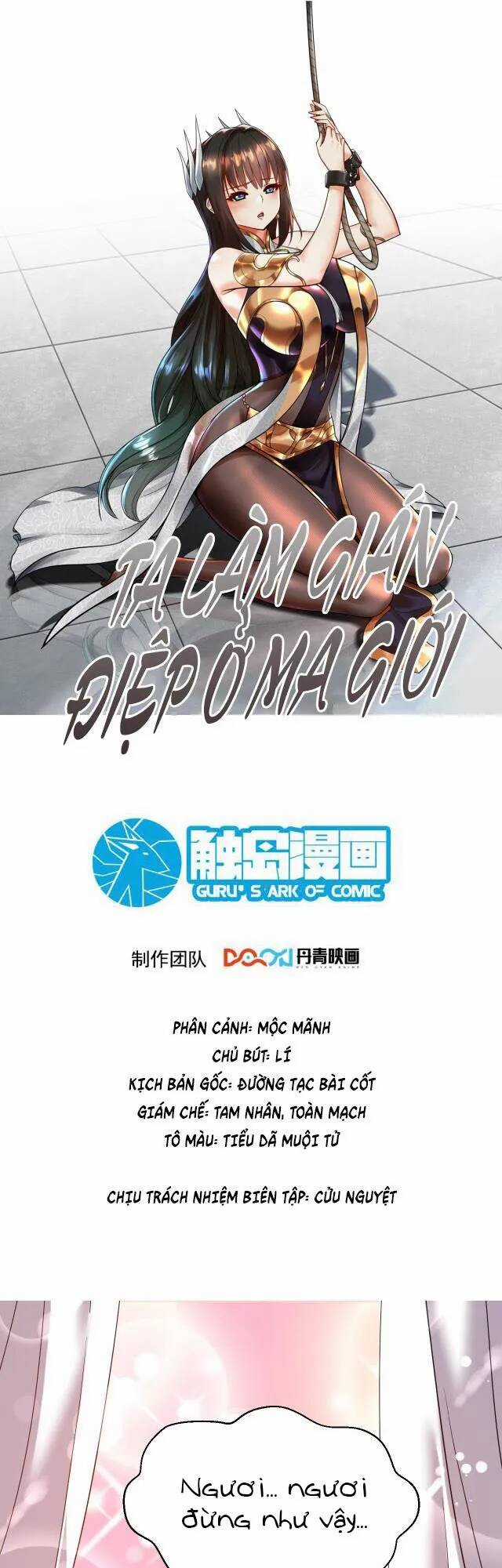 Ta Nằm Vùng Tại Ma Giới Chapter 33 trang 0