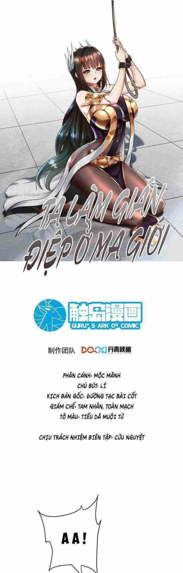 Ta Nằm Vùng Tại Ma Giới Chapter 34 trang 0