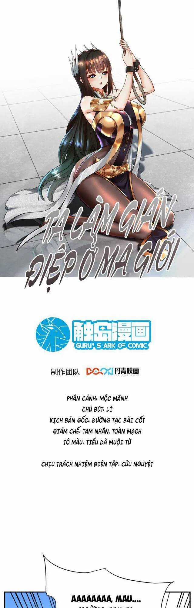 Ta Nằm Vùng Tại Ma Giới Chapter 38 trang 0