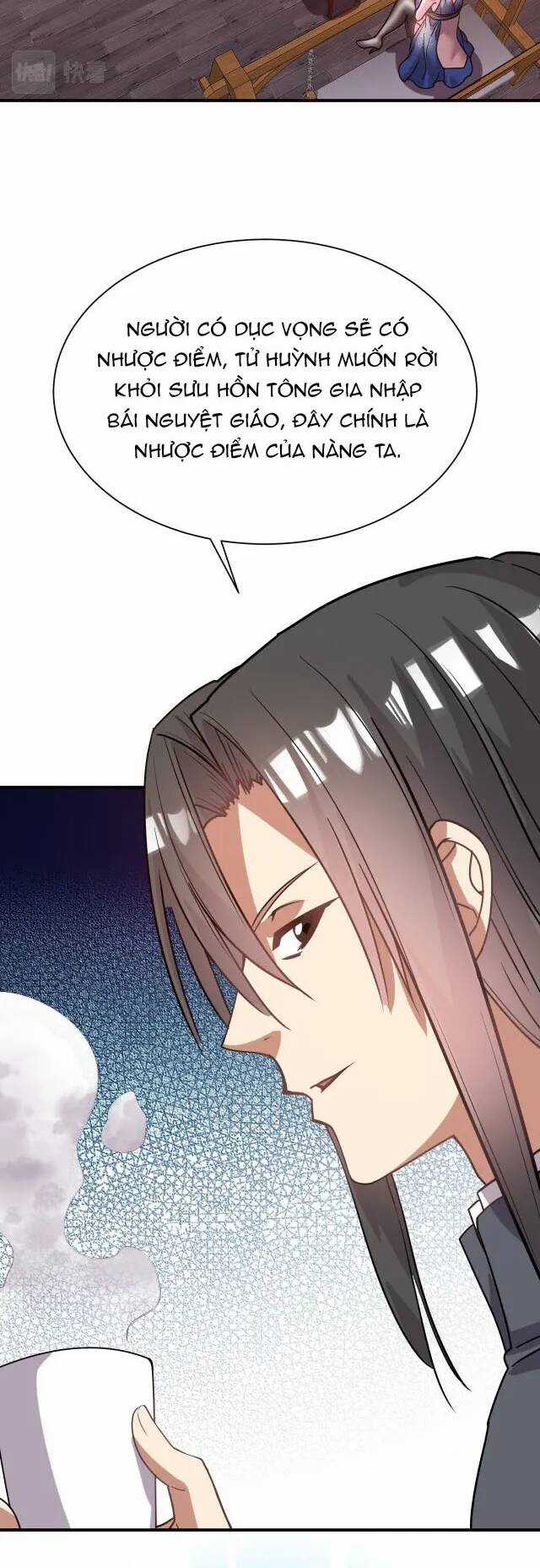 Ta Nằm Vùng Tại Ma Giới Chapter 39 trang 13