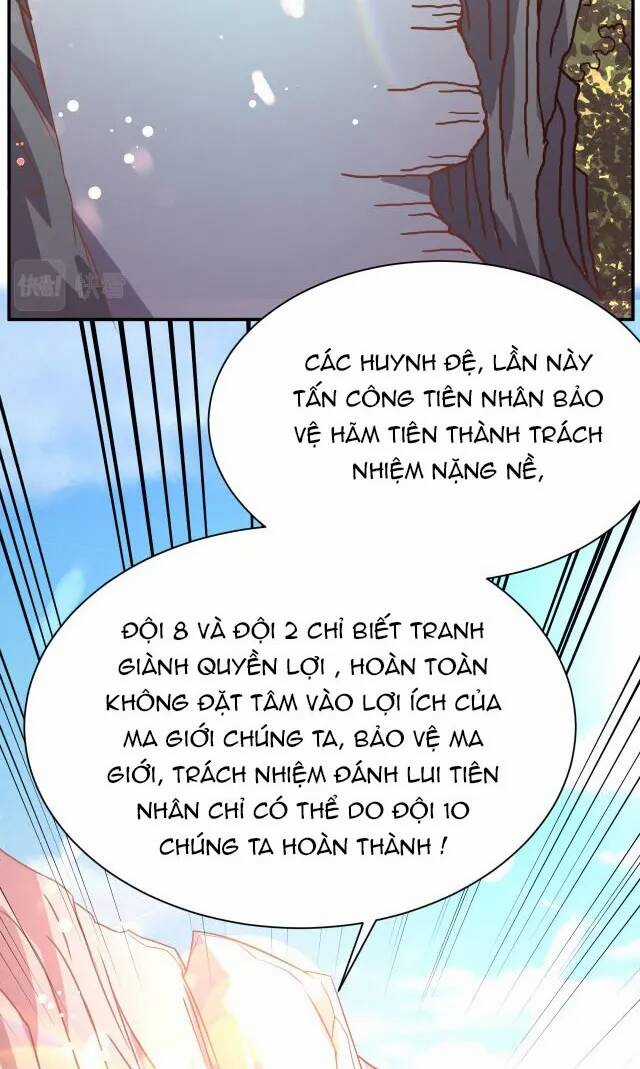 Ta Nằm Vùng Tại Ma Giới Chapter 40 trang 14