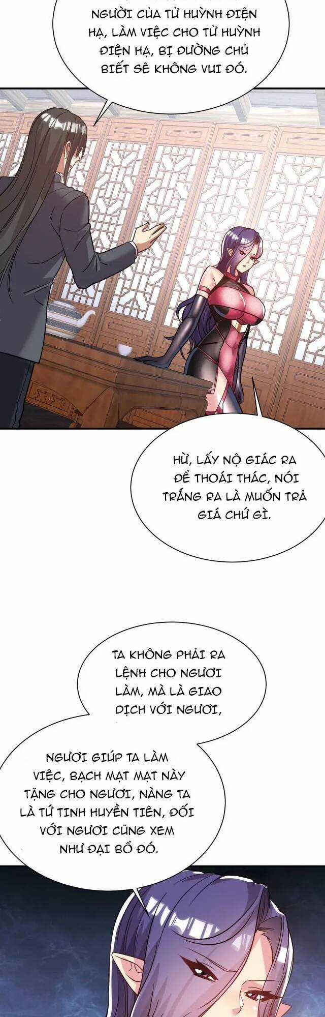 Ta Nằm Vùng Tại Ma Giới Chapter 43 trang 9