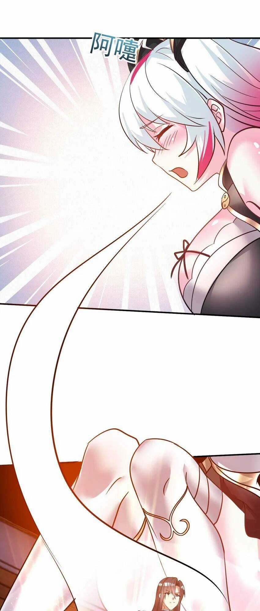 Ta Nằm Vùng Tại Ma Giới Chapter 44 trang 8