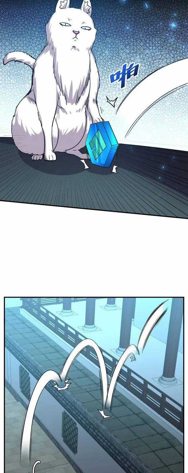 Ta Nằm Vùng Tại Ma Giới Chapter 45 trang 18