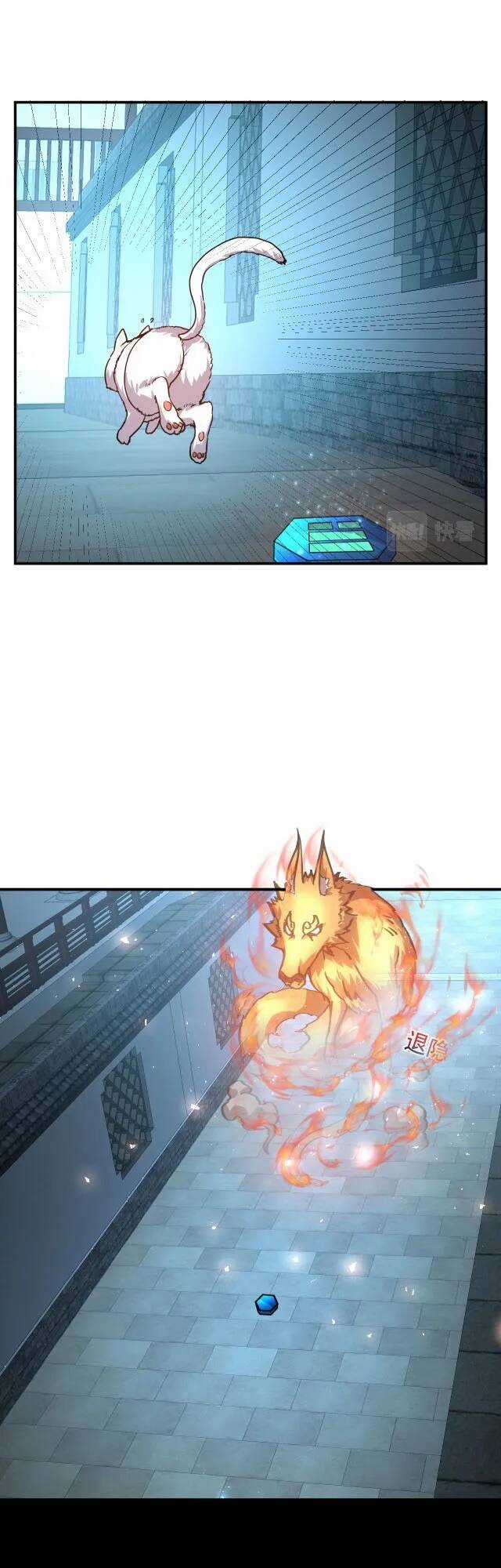 Ta Nằm Vùng Tại Ma Giới Chapter 45 trang 20