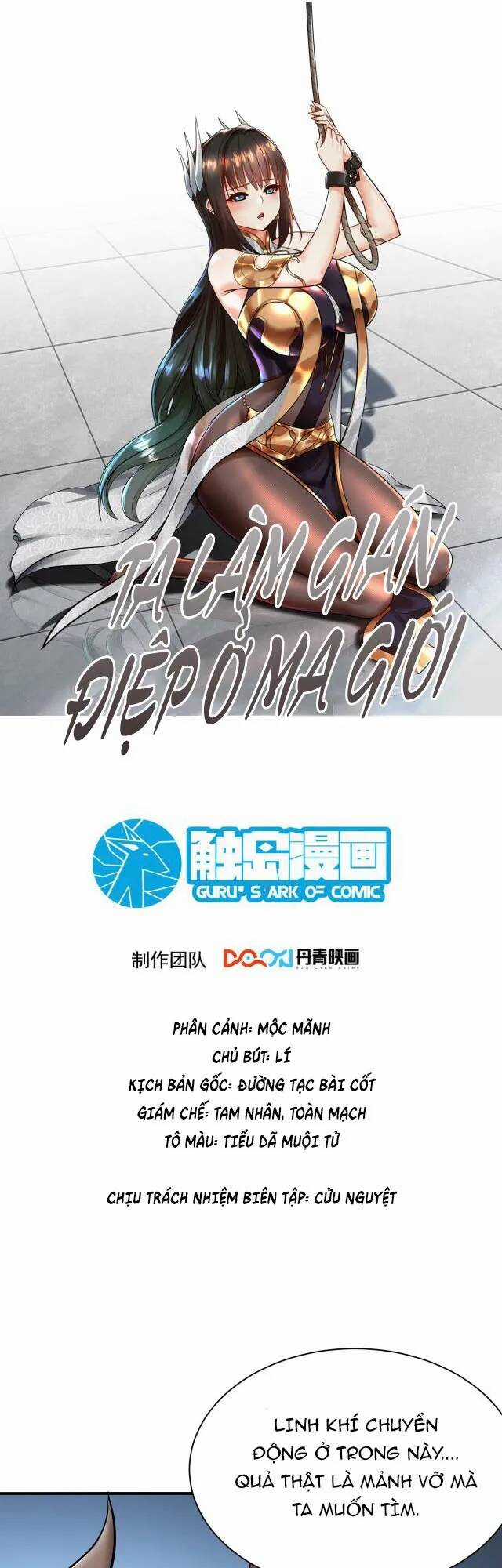 Ta Nằm Vùng Tại Ma Giới Chapter 46 trang 0