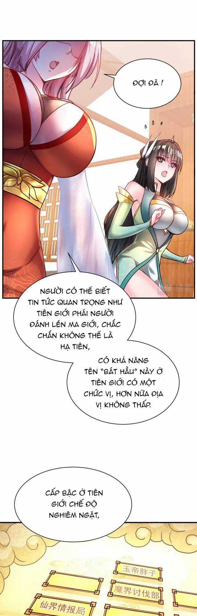 Ta Nằm Vùng Tại Ma Giới Chapter 48 trang 4