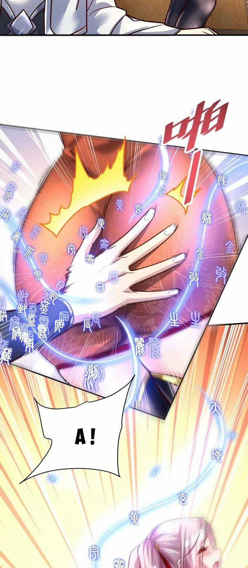 Ta Nằm Vùng Tại Ma Giới Chapter 54 trang 20