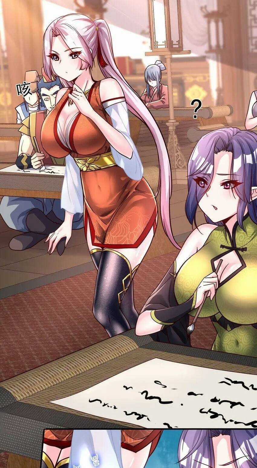 Ta Nằm Vùng Tại Ma Giới Chapter 54 trang 23