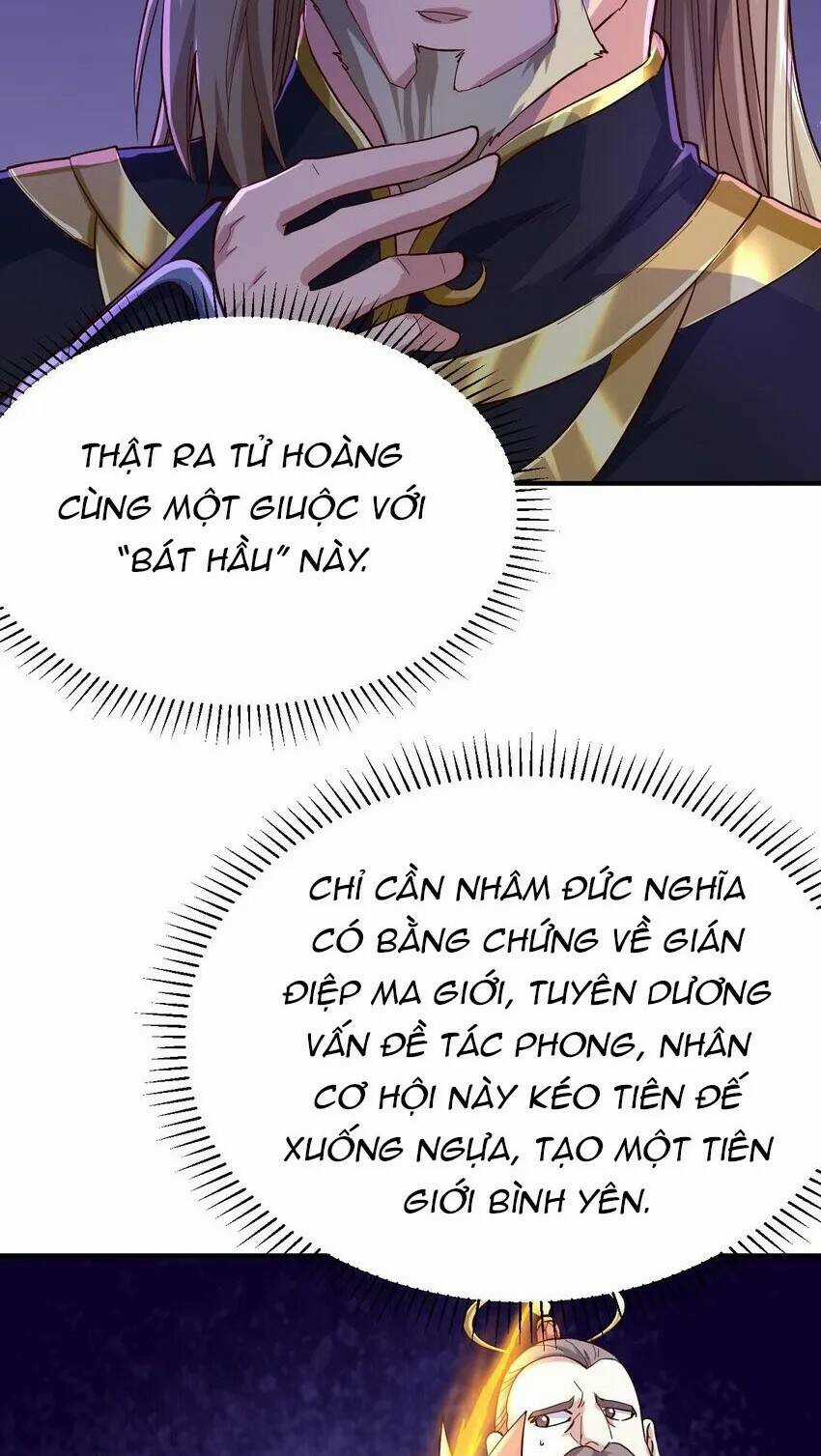 Ta Nằm Vùng Tại Ma Giới Chapter 57 trang 16