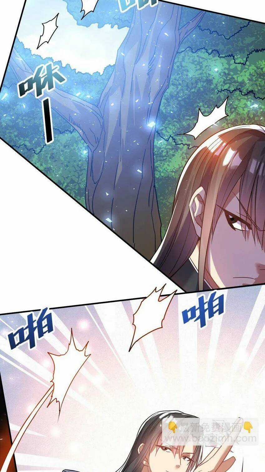 Ta Nằm Vùng Tại Ma Giới Chapter 58 trang 26