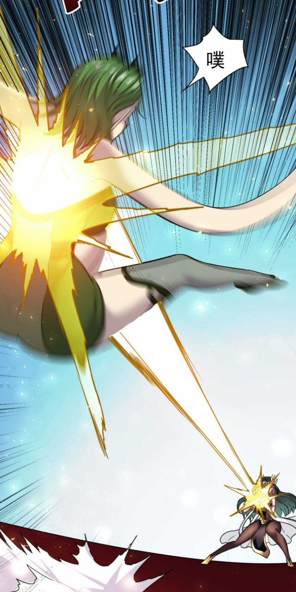 Ta Nằm Vùng Tại Ma Giới Chapter 6 trang 16