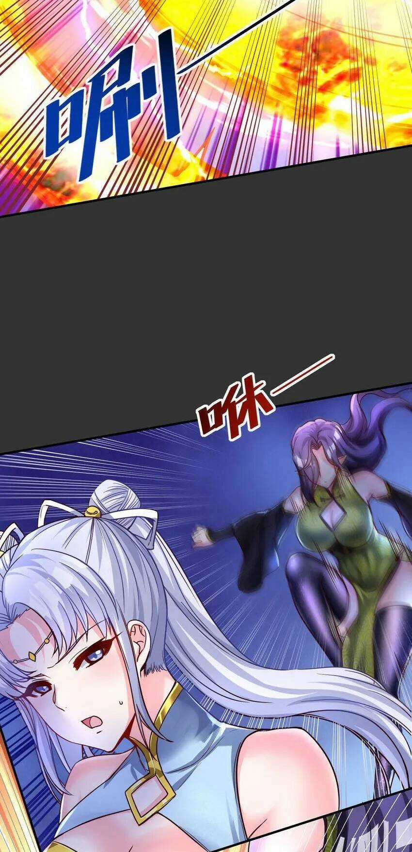 Ta Nằm Vùng Tại Ma Giới Chapter 62 trang 14