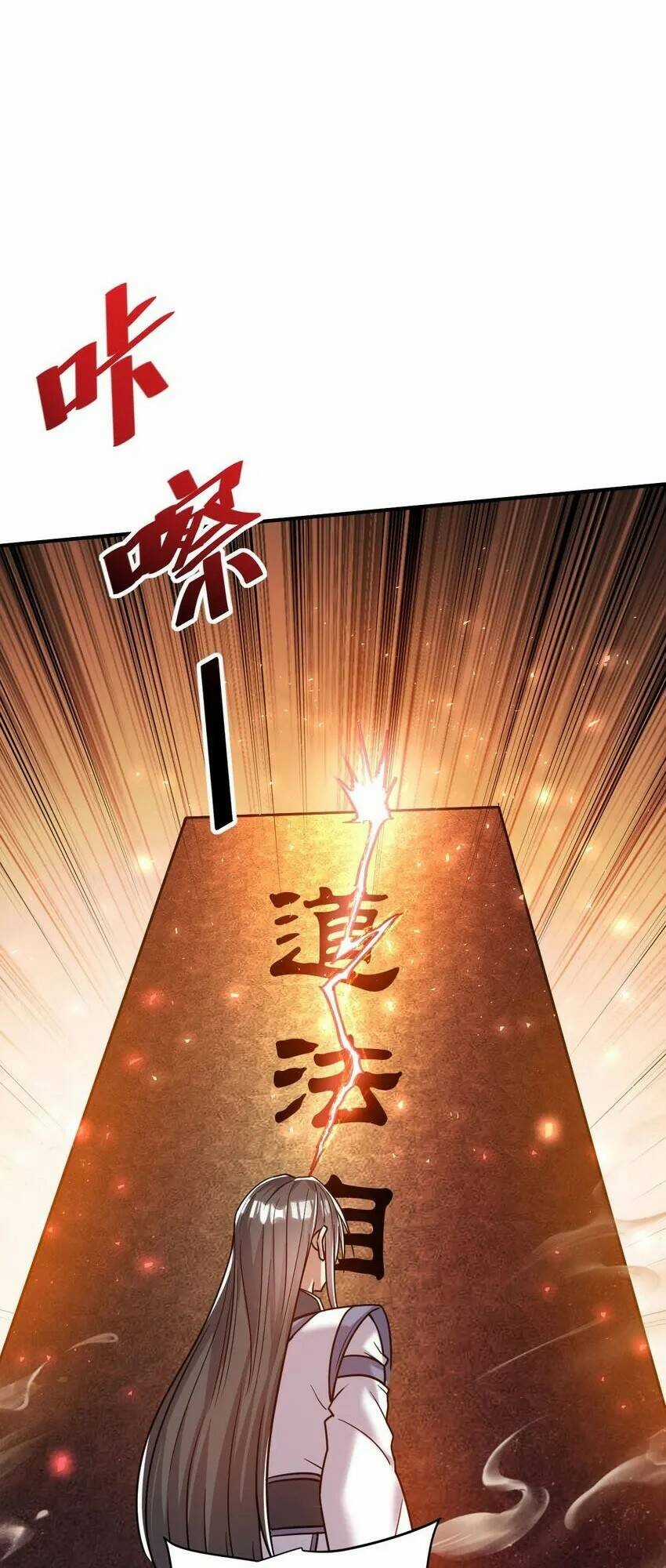 Ta Nằm Vùng Tại Ma Giới Chapter 66 trang 15