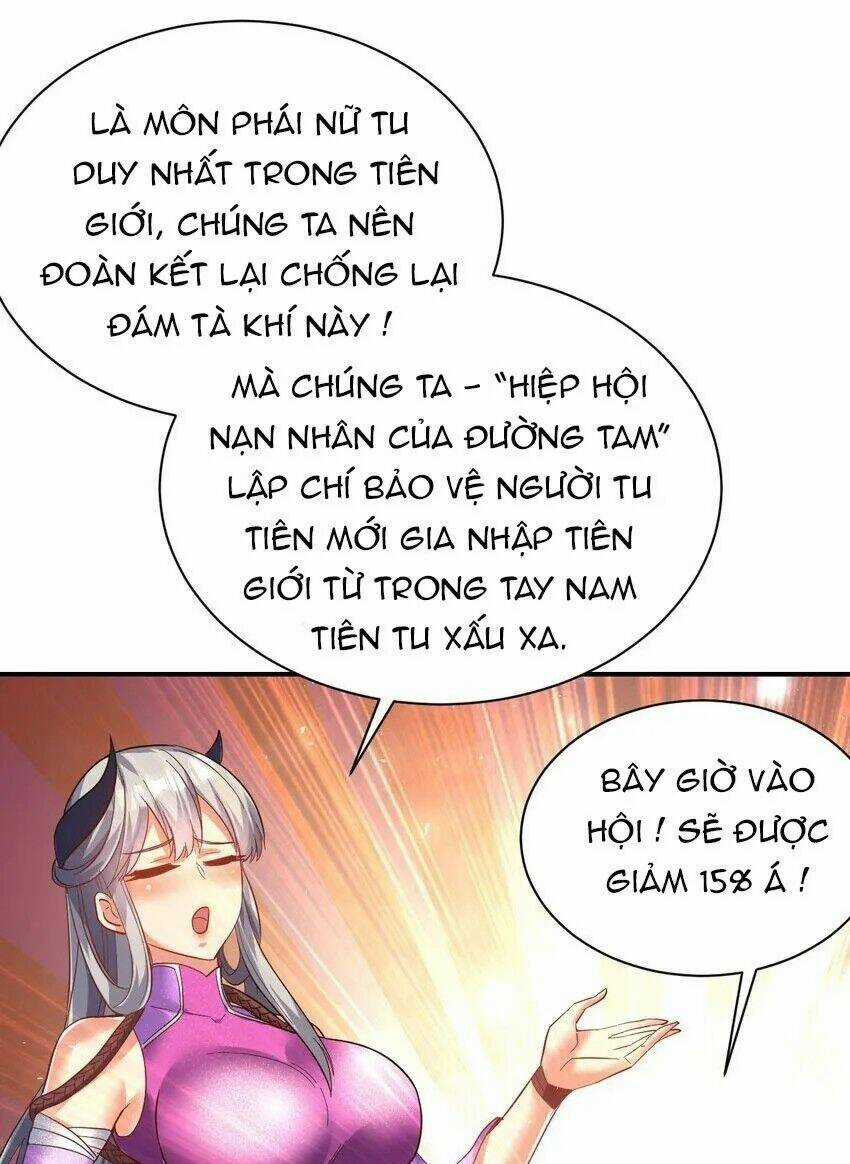 Ta Nằm Vùng Tại Ma Giới Chapter 70 trang 16