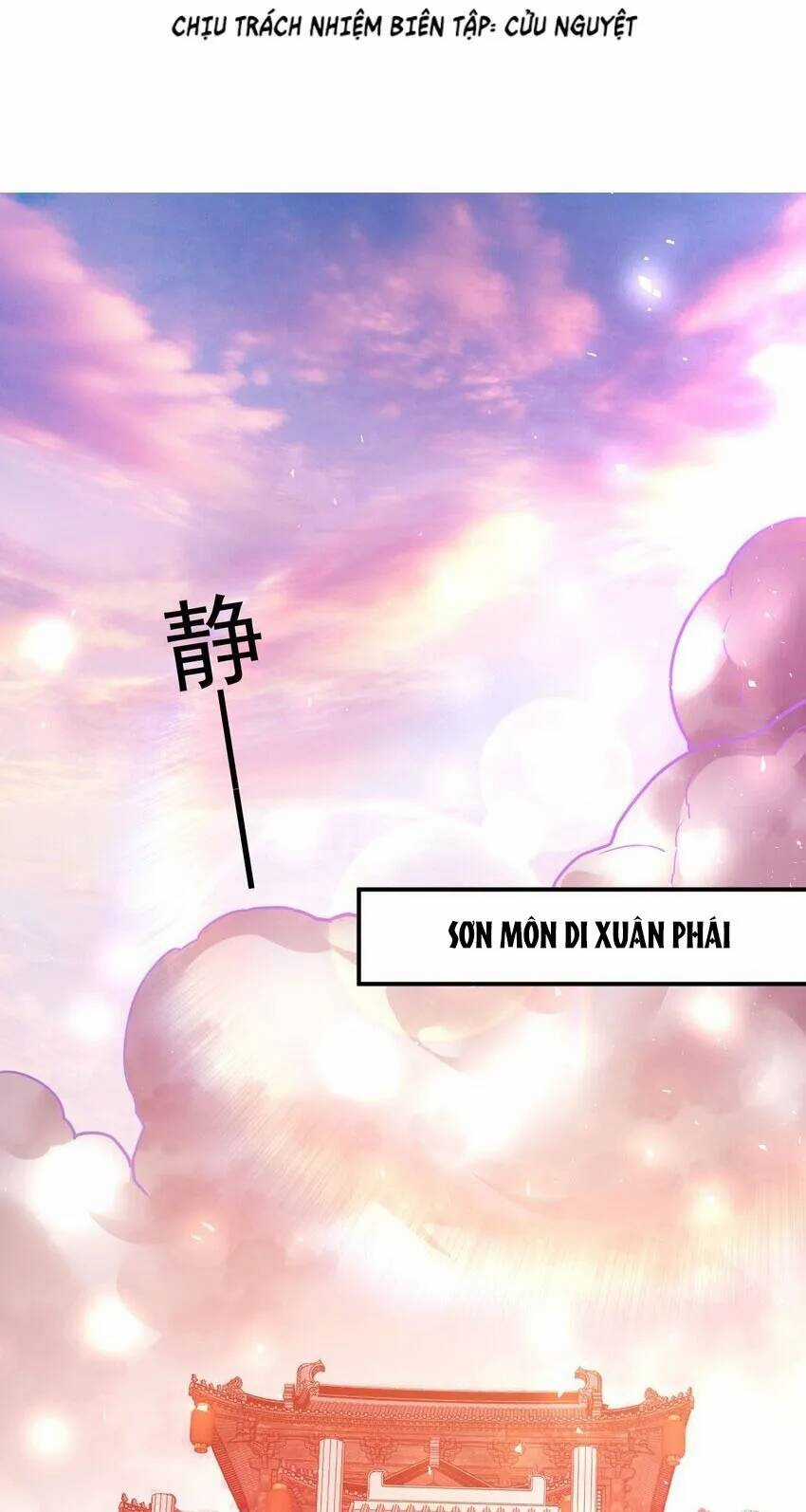 Ta Nằm Vùng Tại Ma Giới Chapter 74 trang 2