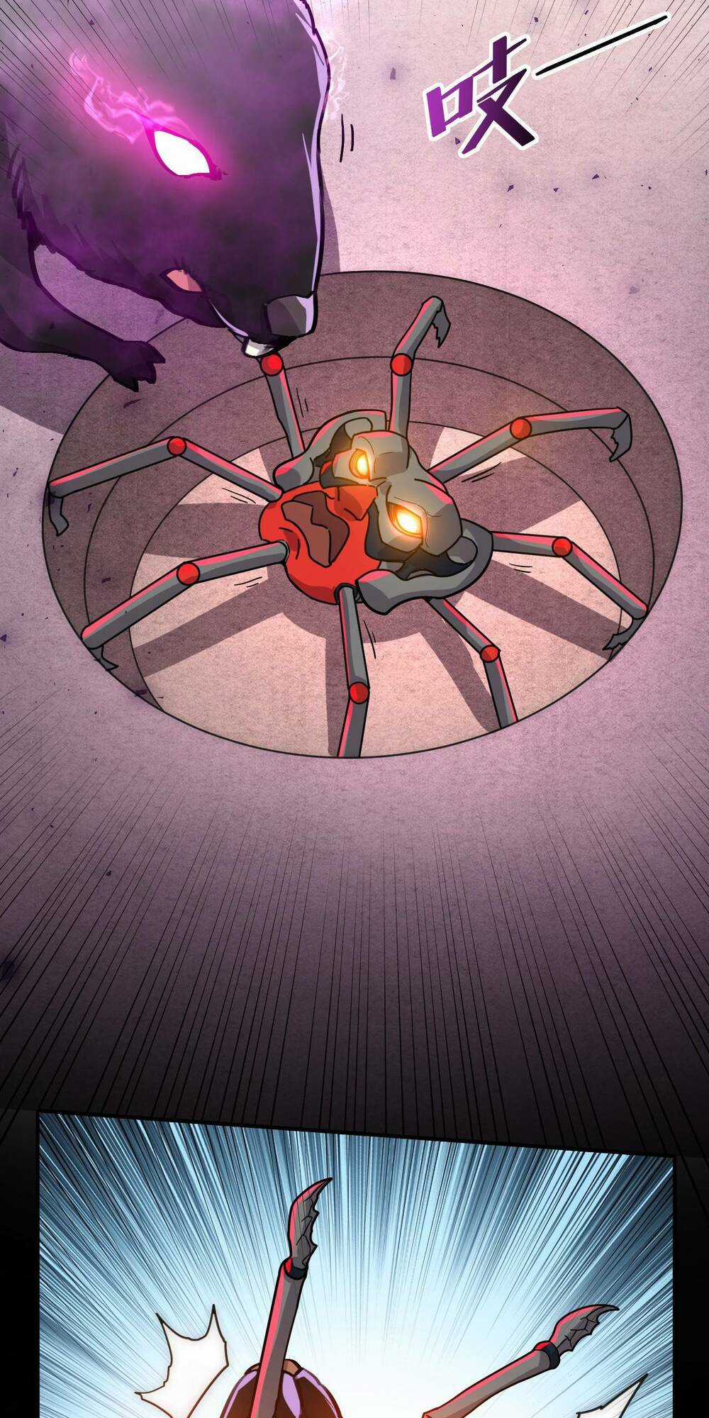 Ta Nằm Vùng Tại Ma Giới Chapter 8 trang 14